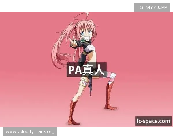 访问PA真人官方网址体验丰富多样的真人娱乐游戏娱乐互动平台