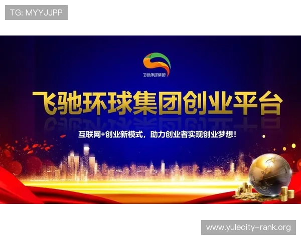 通过飞驰网站传播你的思想，连接更多志同道合的人士