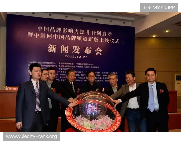888集团的品牌建设与市场推广策略如何有效提升企业影响力 888集团的品牌建设与市场推广策略如何有效提升企业影响力