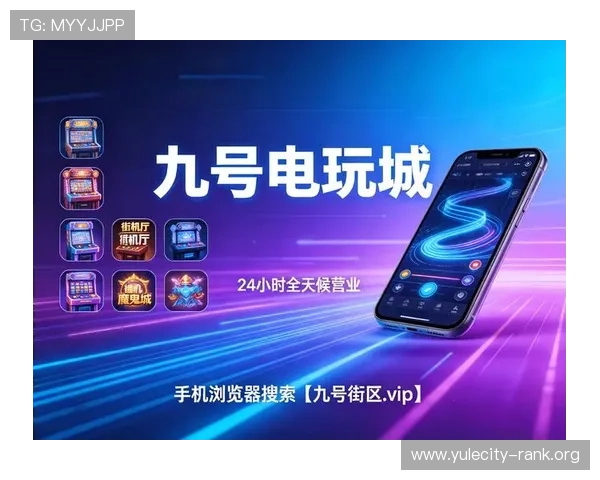 如何在KK线上娱乐城中实现快速注册与高效存款体验指南