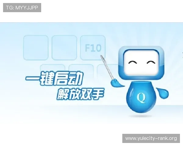 K8娱乐安全保障措施详解确保玩家账号信息安全与游戏体验无忧 K8娱乐安全保障措施详解确保玩家账号信息安全与游戏体验无忧