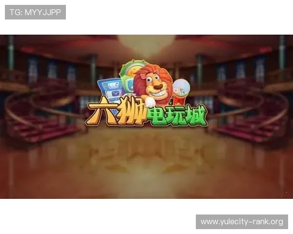 PG娱乐848VIP最新版本下载指南快速安装体验流畅游戏环境