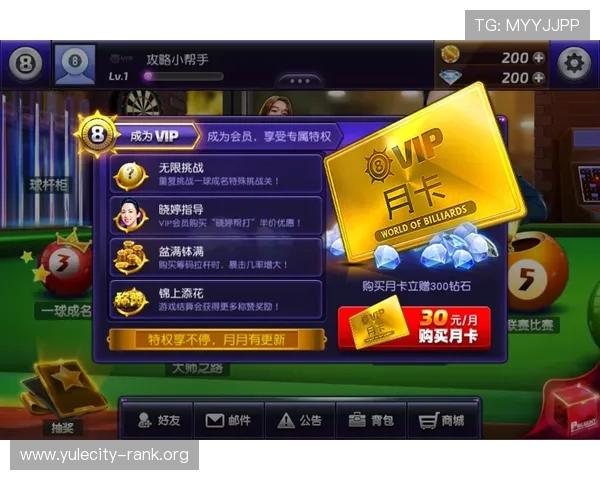 PG官网网娱乐如何快速注册账号并享受专属福利,帮助新手玩家轻松入门 PG官网网娱乐如何快速注册账号并享受专属福利,帮助新手玩家轻松入门