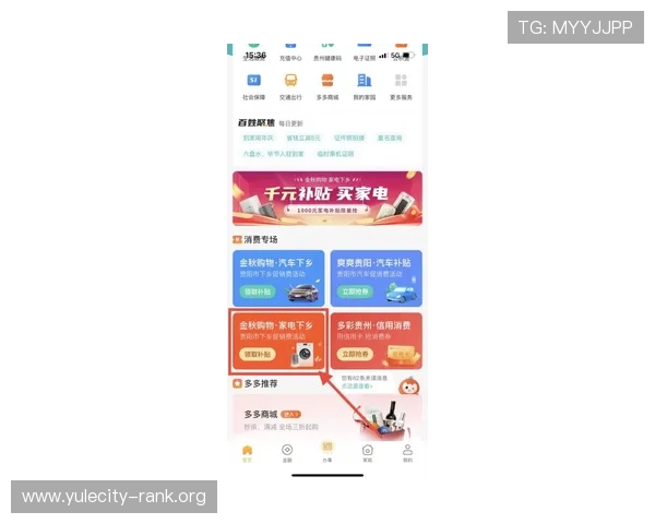 亚星娱乐网站优惠活动持续更新最新促销信息不容错过的福利