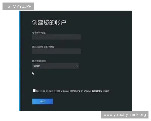 大发娱乐989注册流程与登录指南让你轻松开启精彩游戏之旅 大发娱乐989注册流程与登录指南让你轻松开启精彩游戏之旅