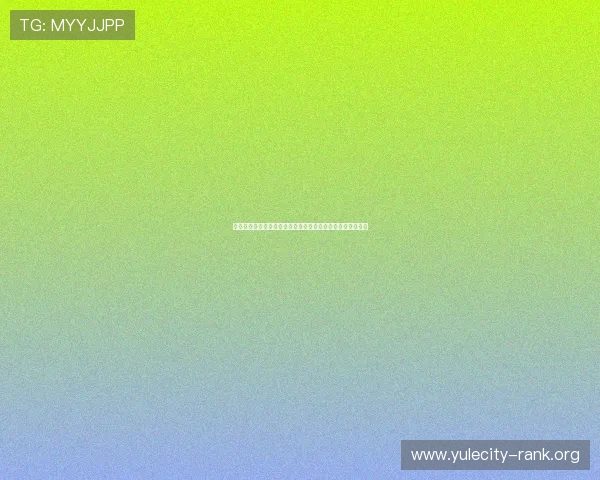 哥伦比亚与民主刚果比赛赛后分析:关键战术与球员表现点评 哥伦比亚与民主刚果比赛赛后分析:关键战术与球员表现点评
